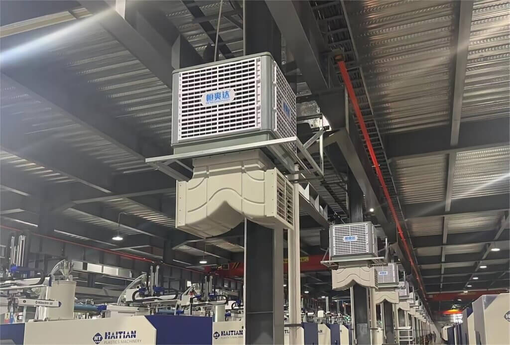 Factory Cooling Solution